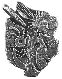 Kokopelli Glyph Key Chain